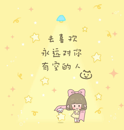 文案·图源微博