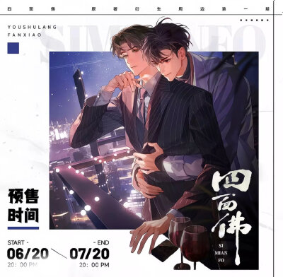 嗯……！！！！^ω^