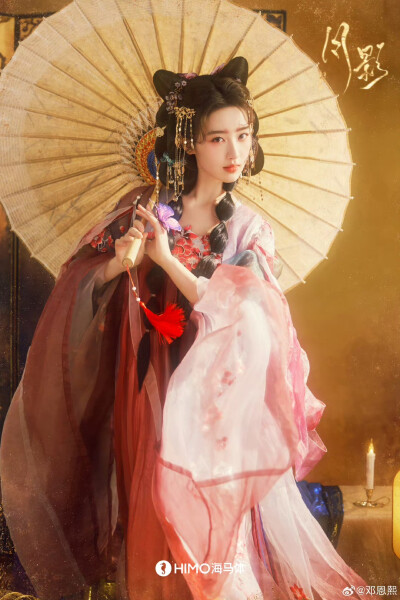 邓恩熙