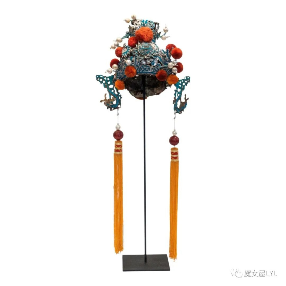 Vintage Chinese Opera Theatre Headdress, Early 20th Century
$3,000
