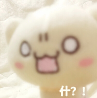 表情包