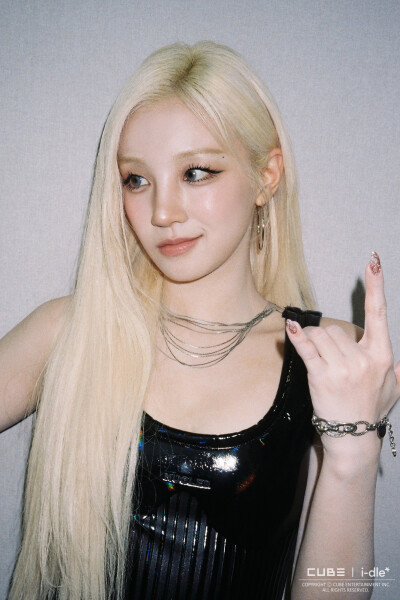 i-dle