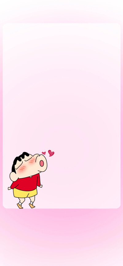 壁纸