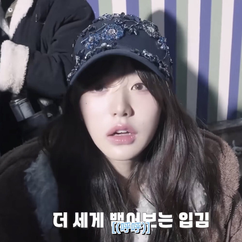 张元英未修可二改