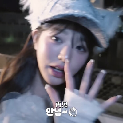 张元英未修可二改