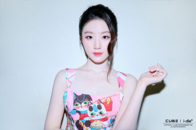 i-dle
