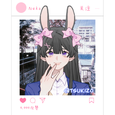 猫露露捏脸^⌯◡⌯^ ੭
其实露露也可以没有小角！
软件：捏卡