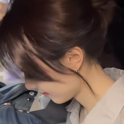 你的眼睛