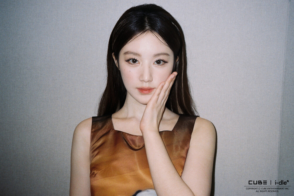 i-dle