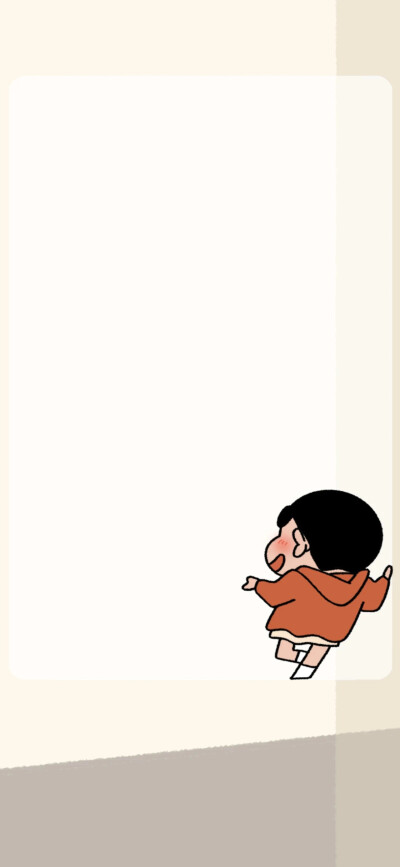壁纸