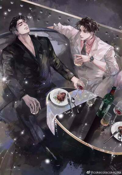 188男团