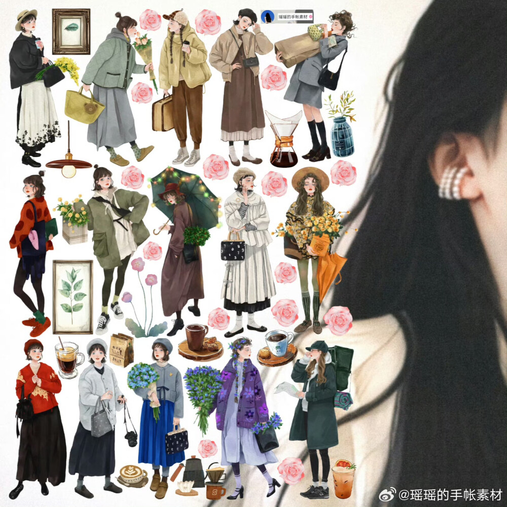 手帐打印素材
by：瑶瑶的手帐