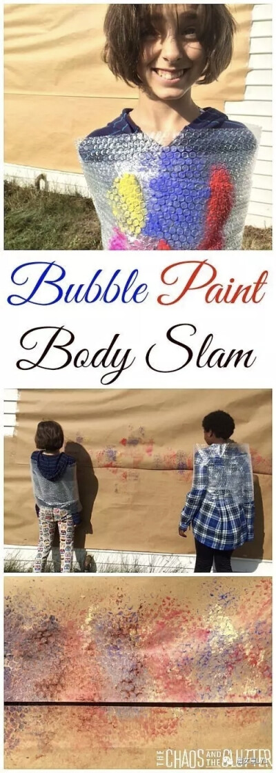 DIY Kids——泡泡也能作画？
