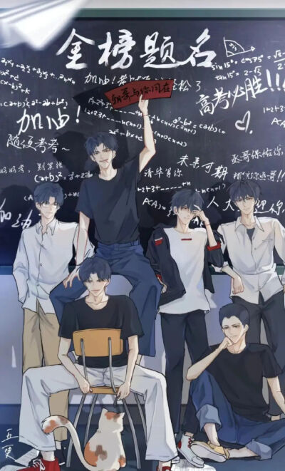 朋友，劝你珍惜生命