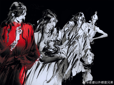 天官赐福－长阳