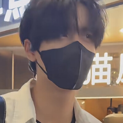 展轩