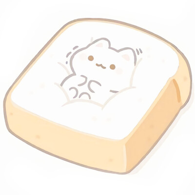 喵