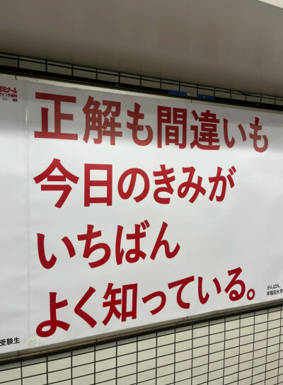 背景