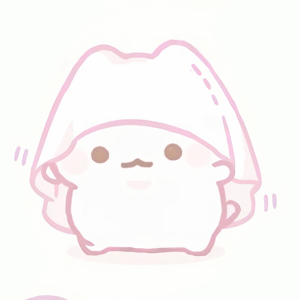 喵
