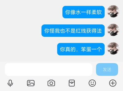 清透