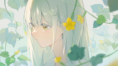 睦