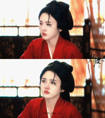 折腰 