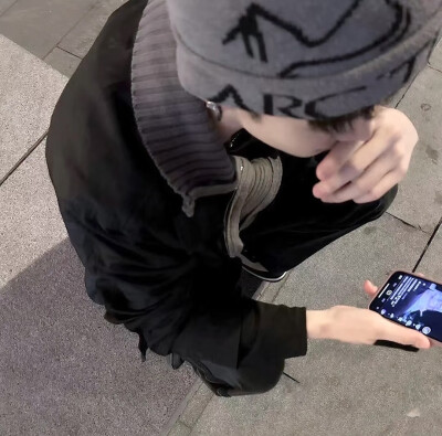 杨梅