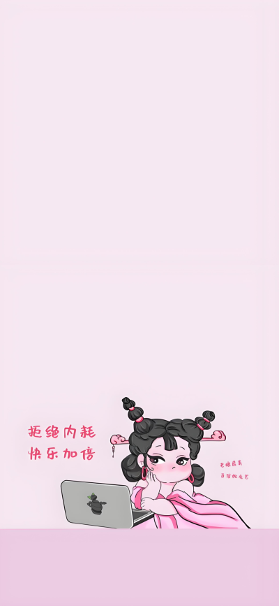 主屏＋锁屏