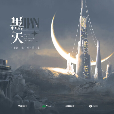 嗯……！！！！^ω^