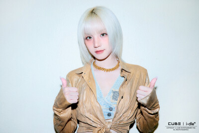 i-dle