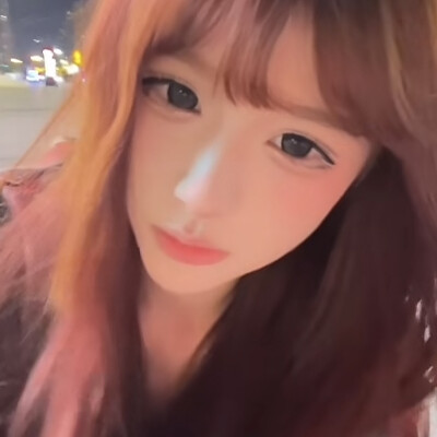 那头有什么