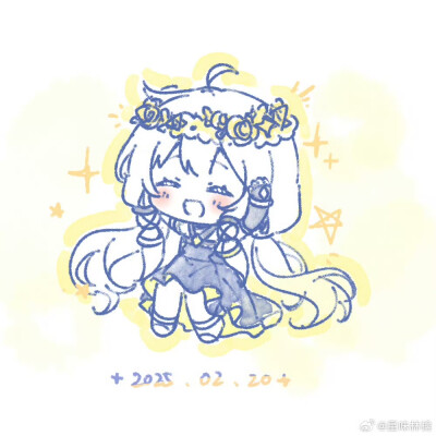 星尘