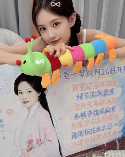 李一桐