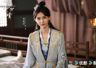 婉婉如梦霄