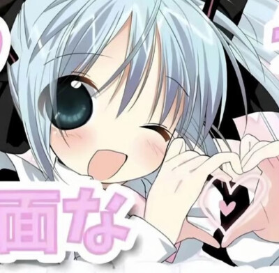 萌死我了