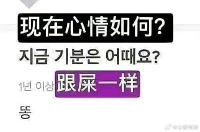。