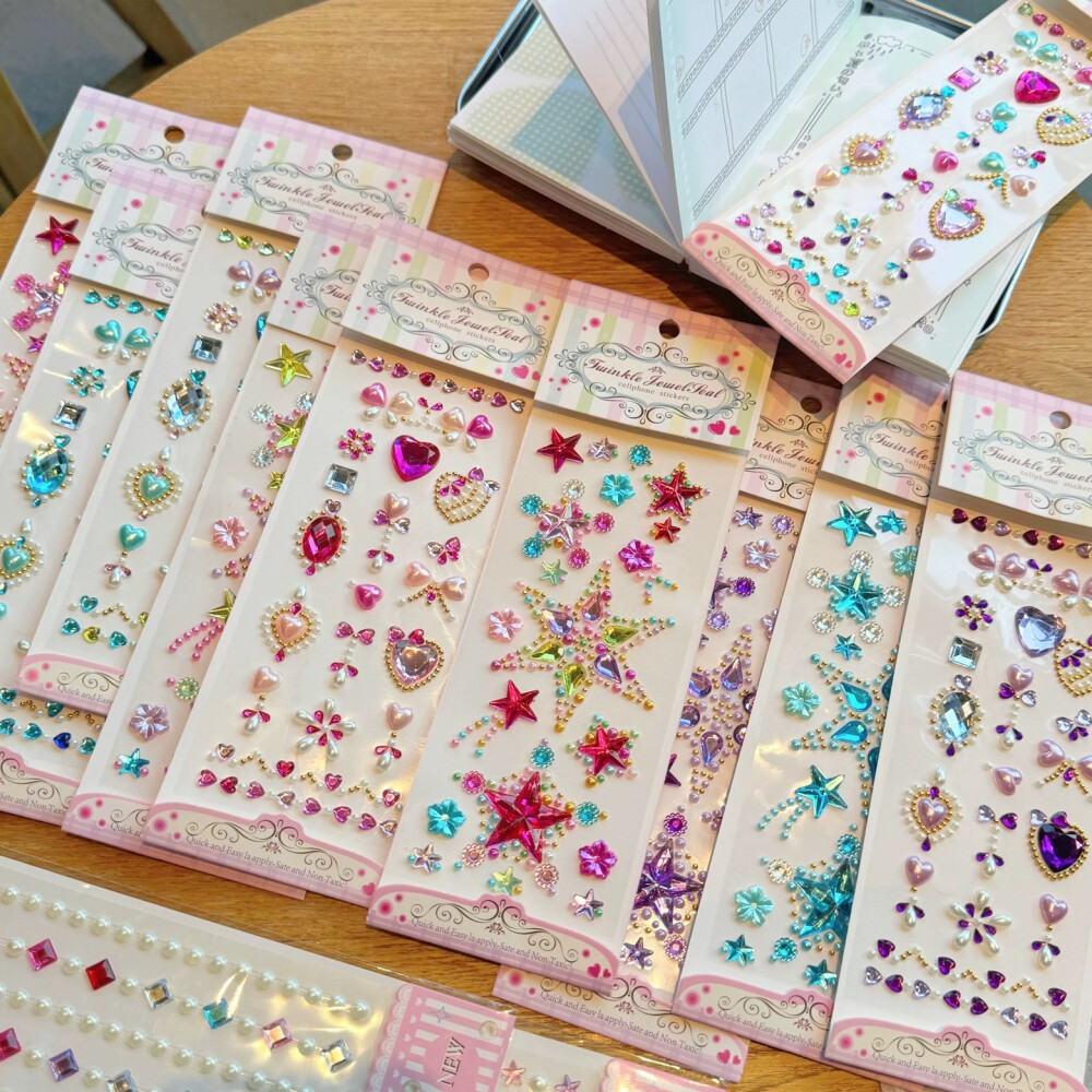 钻石珍珠贴纸
