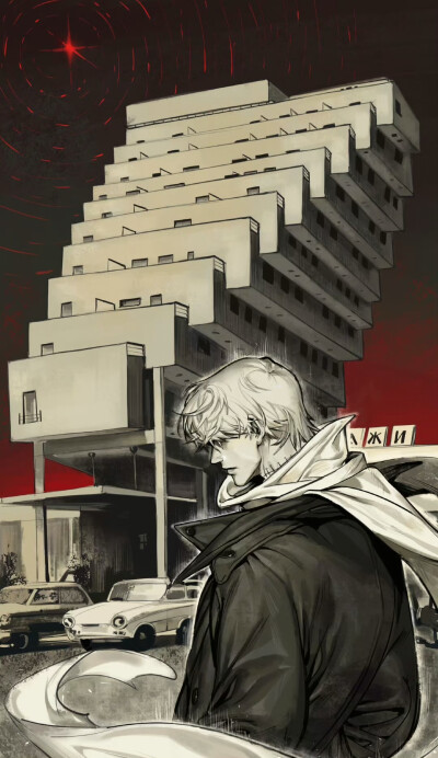 cccp