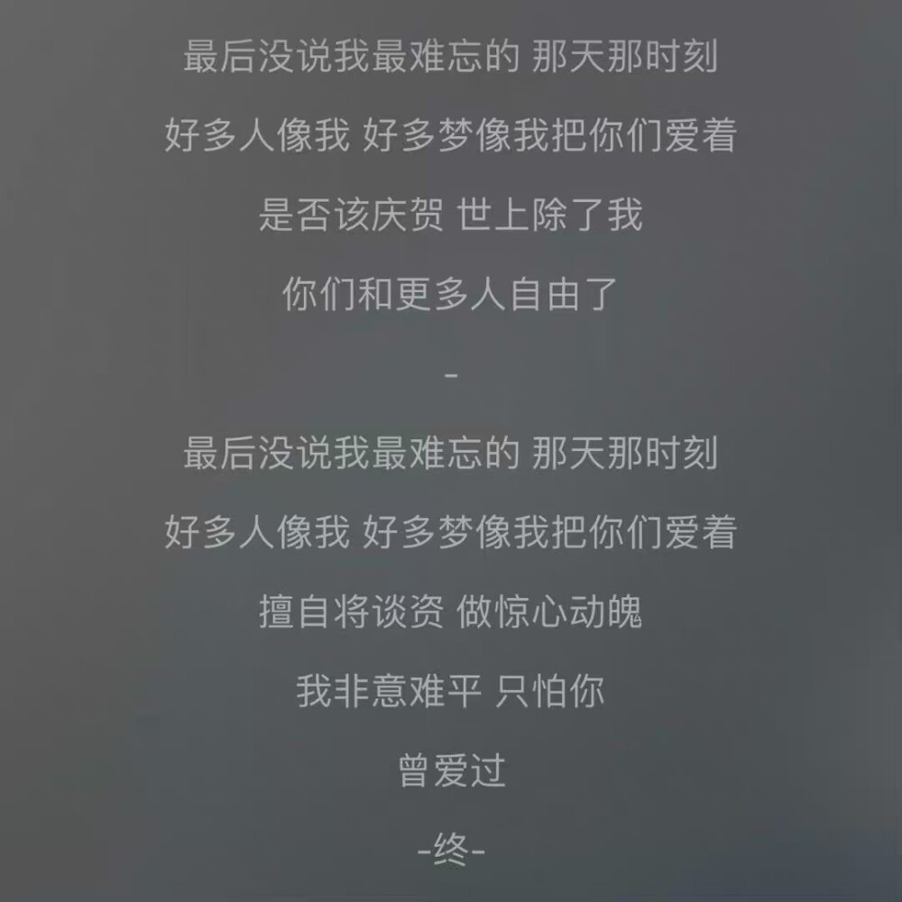 。