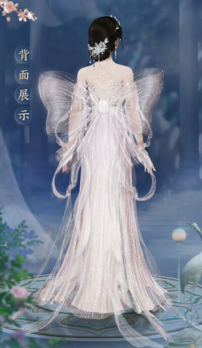 剑网三