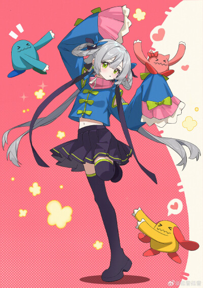 中v