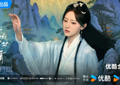 婉婉如梦霄