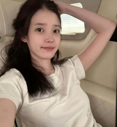 IU