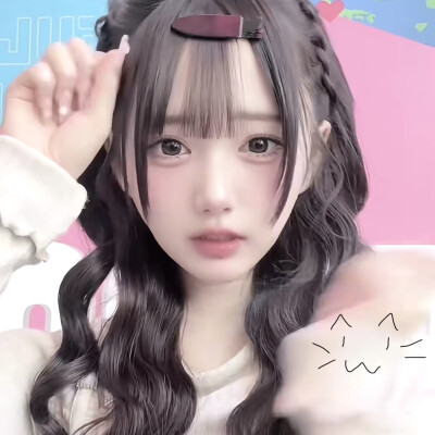 睡一下