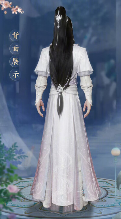 剑网三
