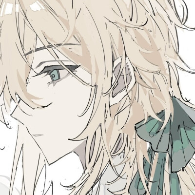 唉