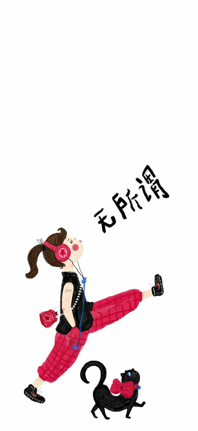 治愈系壁纸
