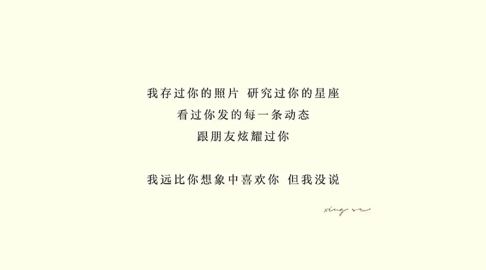 。