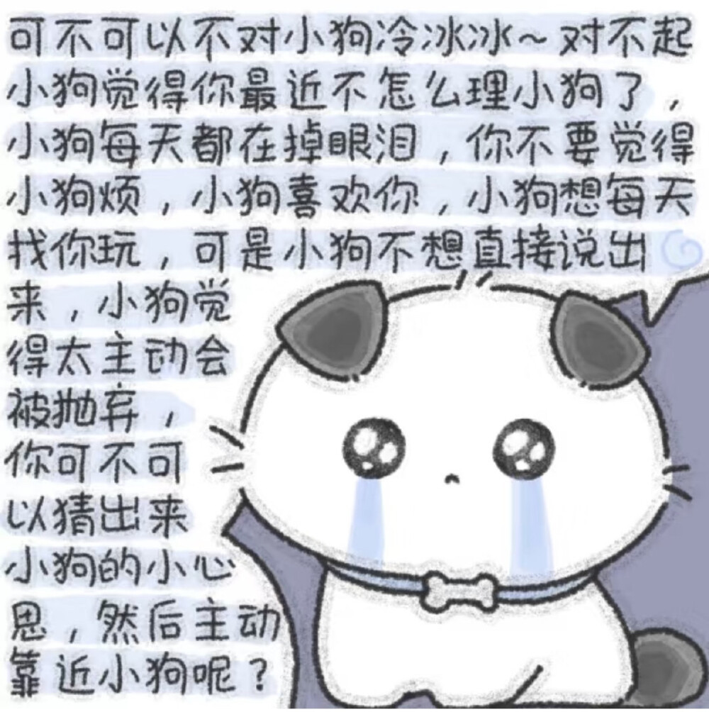 。