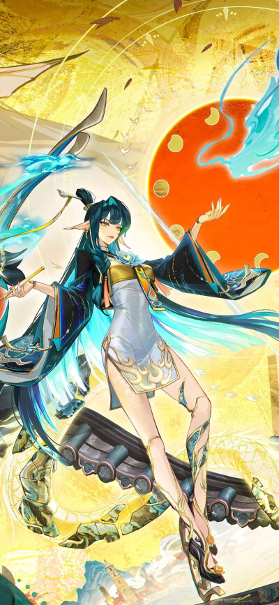 、